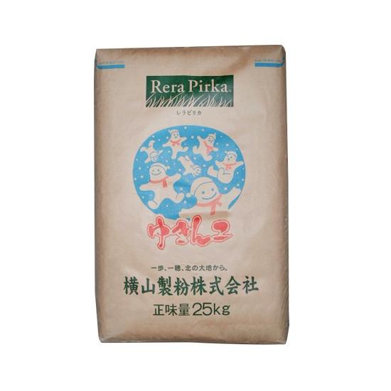 ゆきんこ（横山製粉） / 25kg 富澤商店 公式