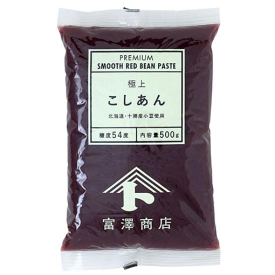 富澤商店 極上こしあん / 500g 北海道産小豆使用 あんこ【冷蔵便