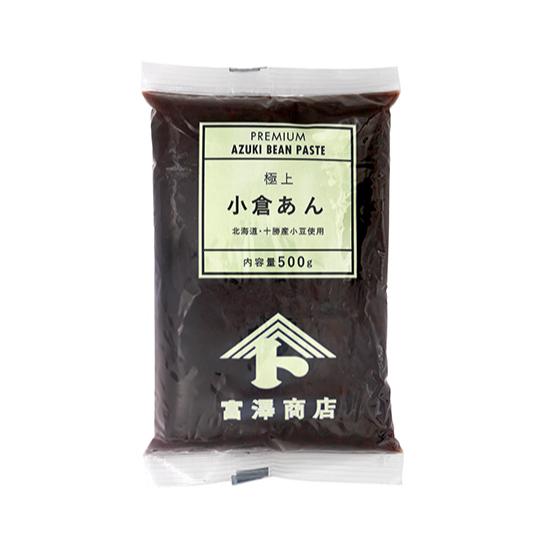 富澤商店 極上 小倉あん 500g あんこ【 富澤商店 公式 】 : 富澤商店