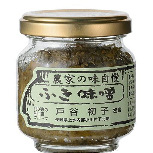 けみそは 楽天市場】三吉フーズ無添加・無着色 ばっけ味噌(ばっけみそ)120g