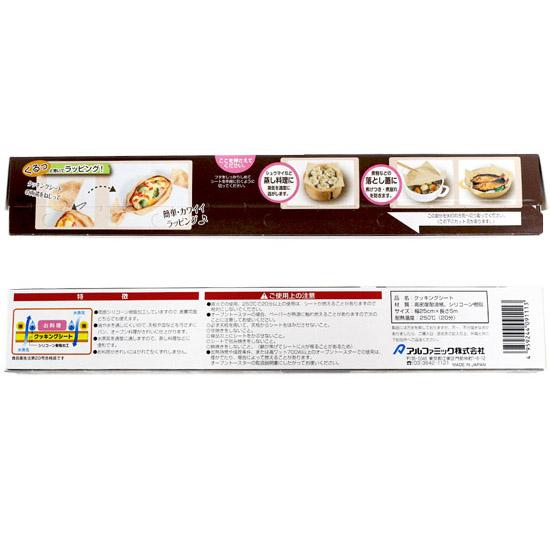 yummyページ Wholesale Custom Gummi Ball Strawberry Shape Fruit Snacks