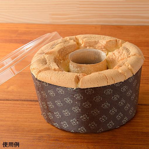 シフォンケーキ紙型　新品　お菓子作り新品60個 紙シフォンケーキ丸型（茶） / 1組【 富澤商店 公式 】 : 富澤商店