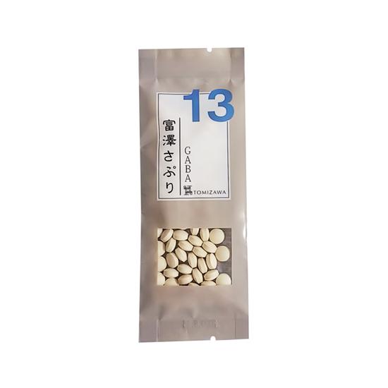 富澤商店 富澤さぷり GABA / 20g（約80粒） 公式 : 富澤商店 Yahoo!店