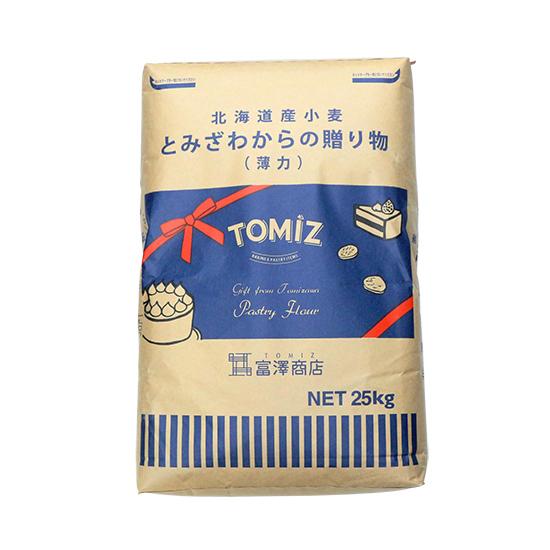とみざわからの贈り物　薄力（日本製粉） / 25kg 富澤商店 公式