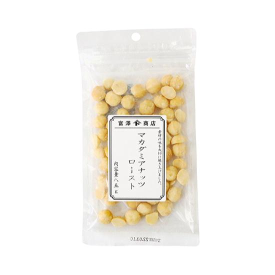 マカダミアナッツロースト / 85g 富澤商店 公式 | 富澤商店