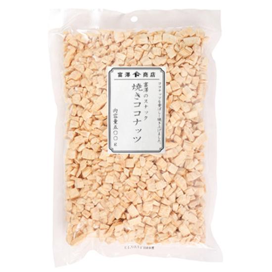 ここなっつ 富澤商店 富澤のスナック 焼きココナッツ / 500g 公式 : 富澤商店