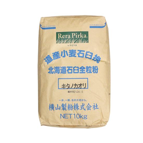 8 29まで全品ポイント5% 北海道産全粒粉 25％OFF キタノカオリ 10kg cuoca TOMIZ 今季も再入荷 富澤商店