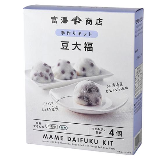 富澤商店 富澤商店手作りキット 豆大福 / 1セット 公式 : 富澤商店