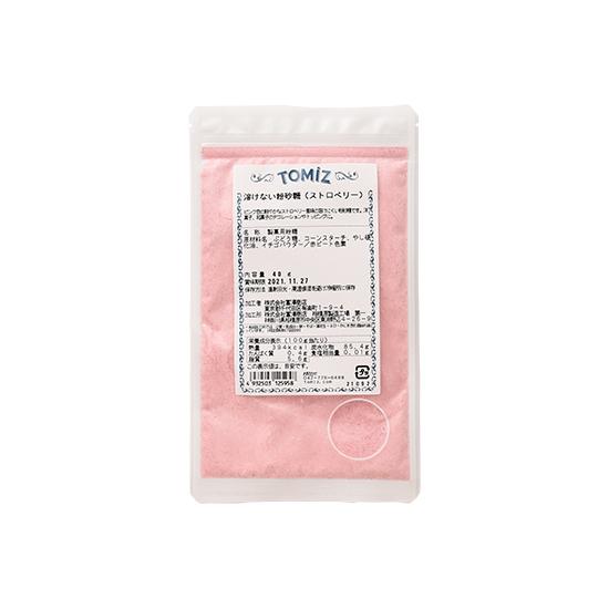 砂糖ページ グラニュー糖 SG【本ｸﾞﾗ】 20kg | 糖類・粉糖・グレーズ・モルト