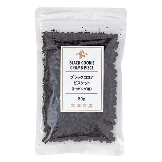 ココア　専用 12423222 ネスレ 香るまろやか ミルクココア 22P 1ケース(22パック×12
