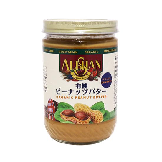 富澤商店 有機ピーナッツバター（クランチ） / 454g【 富澤商店 公式