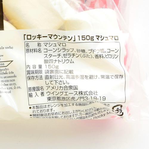 マシュマロさま専用ページ 当店限定シリコンケース付セット】GLIDiC TW-4000P 完全