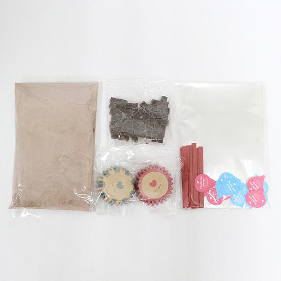 ☆手作りバレンタインキット ごろっとチョコチャンクのダブルチョコマフィン / 1セット（ 20個 ） ラッピング付き 【 富澤商店 公式 】 | 富澤商店 | 02