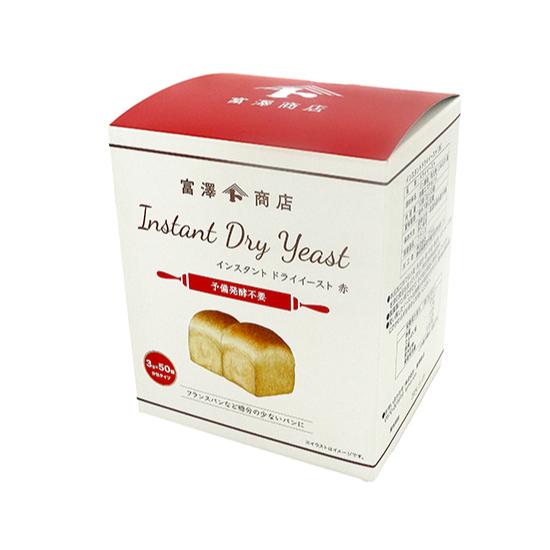 富澤商店 （赤）インスタントドライイースト 箱入 / 3g×50【 富澤商店
