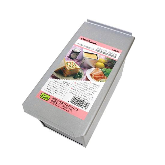 パン型 1.5斤 ふた付き 6個 セット 富澤商店 蓋付食パン型2号1.5斤(アルタイト製) 角食パン 山形食パン