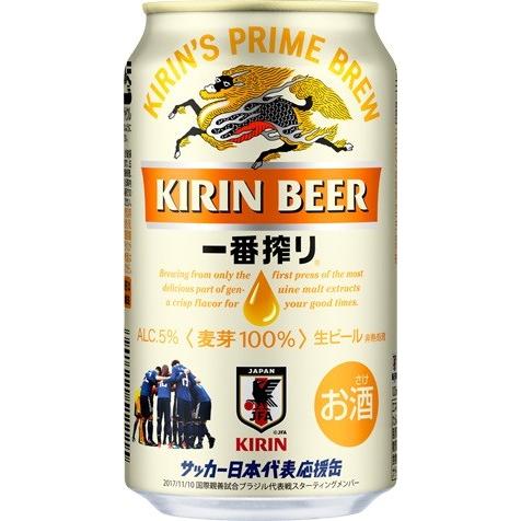 ２０１８年５月２２日限定発売 サッカー日本代表応援缶 キリン 一番搾り ３５０ｍｌ ２４本 １ケース 41 716x24soccer とみづや千本酒店 通販 Yahoo ショッピング