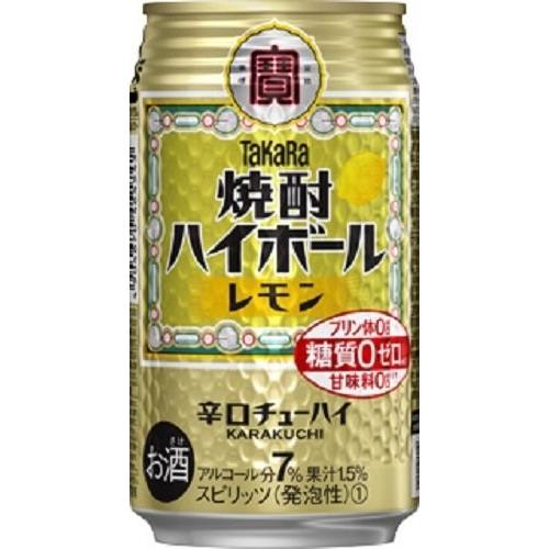 タカラ 焼酎ハイボール レモン３５０ｍｌｘ２４本(１ケース)｜tomizuya