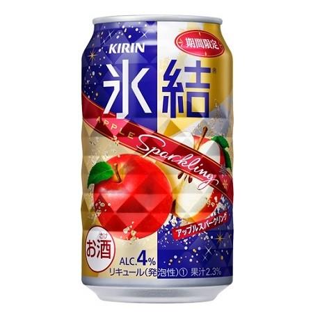 ２０１９年１２月１７日限定発売 キリン氷結 アップルスパークリング３５０ｍｌx１２本 期間限定 72 7796x12 とみづや千本酒店 通販 Yahoo ショッピング