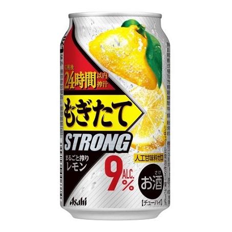 ２０２０年４月７日新発売 アサヒ もぎたてｓｔｒｏｎｇ まるごと搾りレモン ３５０ｍｌｘ１２本 72 9345x12 とみづや千本酒店 通販 Yahoo ショッピング