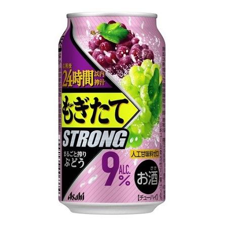 ２０２０年４月７日新発売 アサヒ もぎたてｓｔｒｏｎｇ まるごと搾りぶどう ３５０ｍｌx１ケース ２４本 72 9347x24 とみづや千本酒店 通販 Yahoo ショッピング
