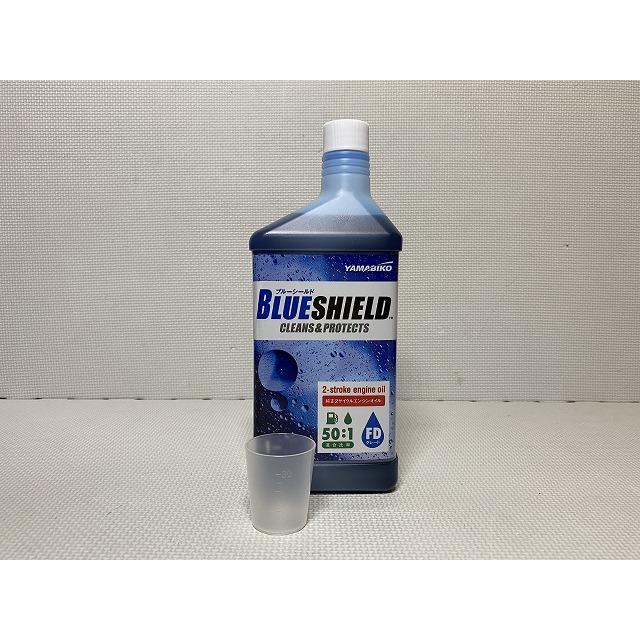 やまびこ 純正 2サイクルエンジンオイル BLUESHIELD 1L 50:1 FD級 混合燃料オイル 共立 新ダイワ :BLUESHIELD-1L:トミーファームマシーンYahoo!店 - 通販 - Yahoo!ショッピング やまびこ 純正 2サイクルエンジンオイル BLUESHIELD 1L 50:1 FD級 混合燃料オイル 共立 新ダイワ :BLUESHIELD-1L:トミーファームマシーンYahoo!店 - 通販 - Yahoo!ショッピング