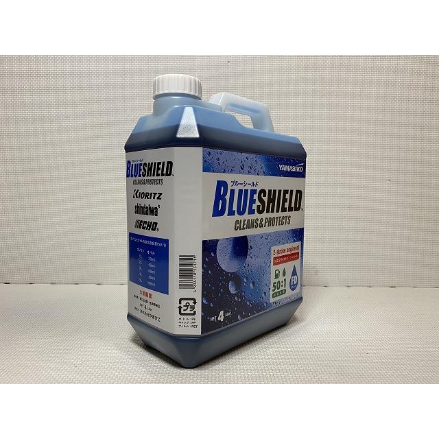 やまびこ 純正 2サイクルエンジンオイル BLUESHIELD 4L 50:1