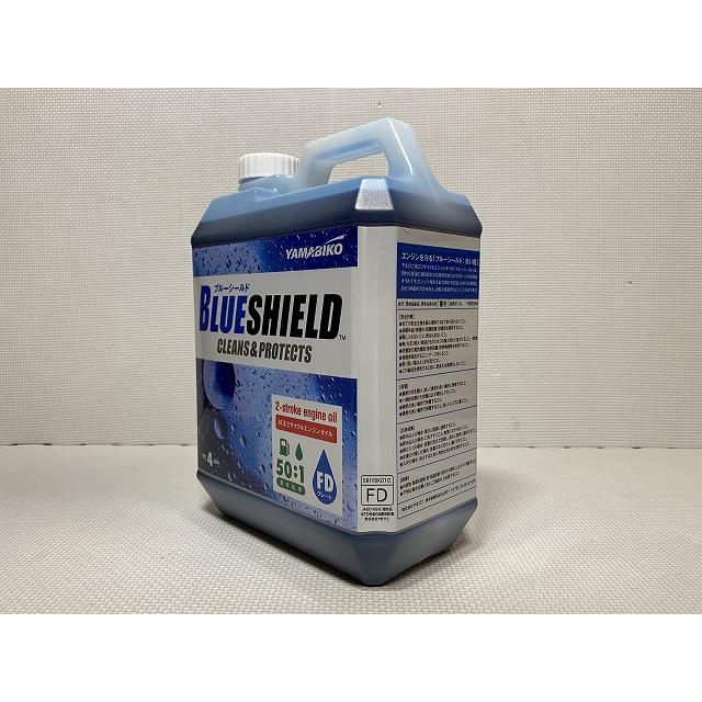 やまびこ 純正 2サイクルエンジンオイル BLUESHIELD 4L 50:1