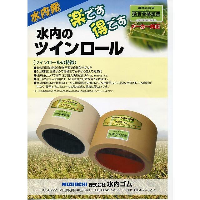 RYO　ツクヨミ5個セット eX.computer イーエックスコンピュータ スリム型PC