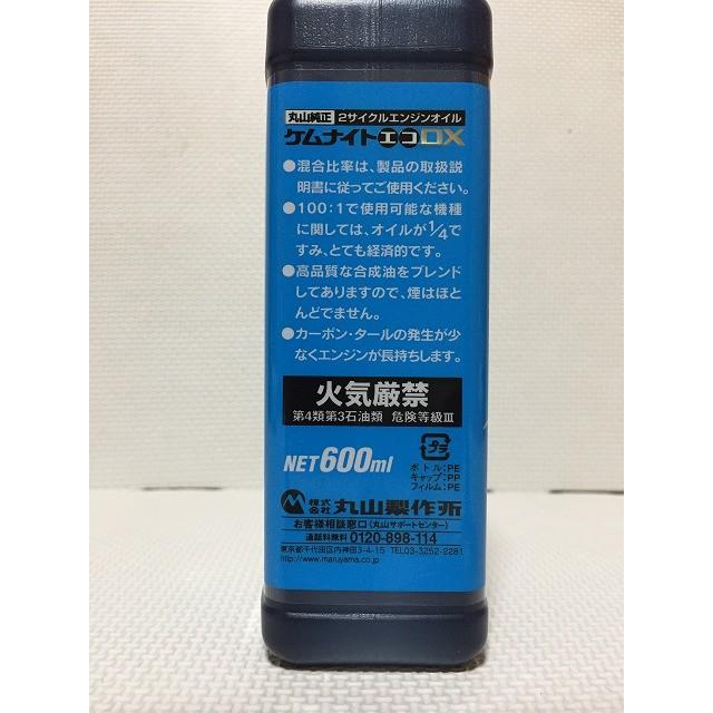 丸山製作所 2サイクルエンジンオイル ケムナイトエコ100DX-1 丸山製作所 2サイクルエンジンオイル ケムナイトエコ100DX-1