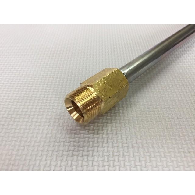 丸山製作所 純正部品 M旋回ノズル P/N832312 フローレギュレター 圧力