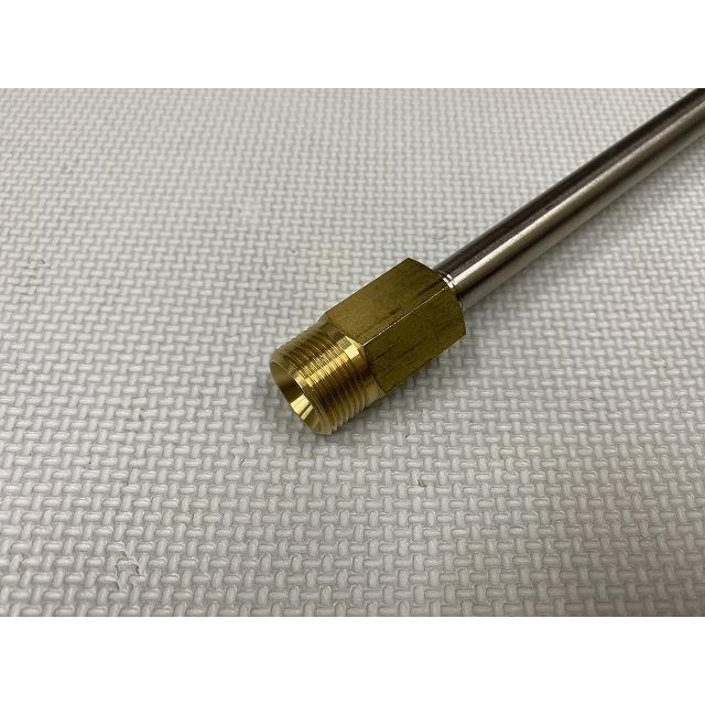 丸山製作所 純正部品 M旋回ノズル P/N934725 Mセンカイ040 ランス付