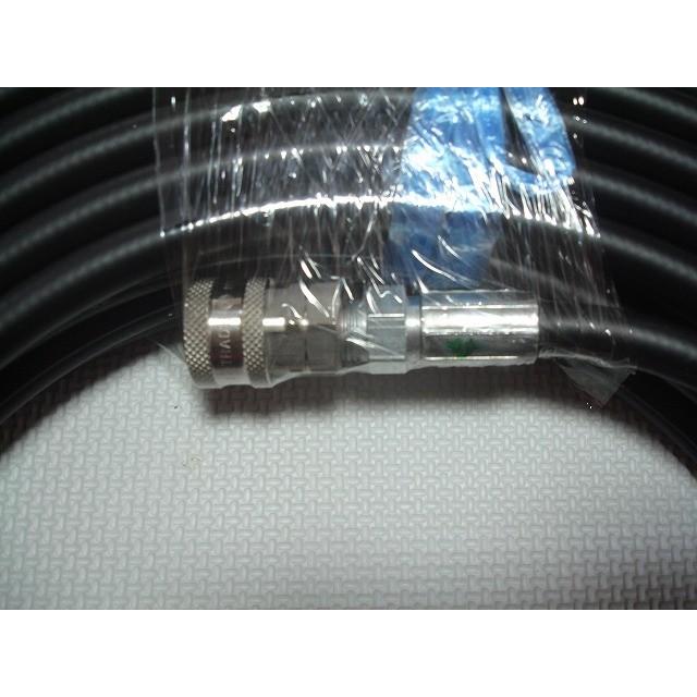 【未使用】エンジン高圧洗浄機用高圧ホース 15m』 高圧洗浄機用 高圧 ホース 3分 3/8 業務用 エンジン式 高圧洗浄