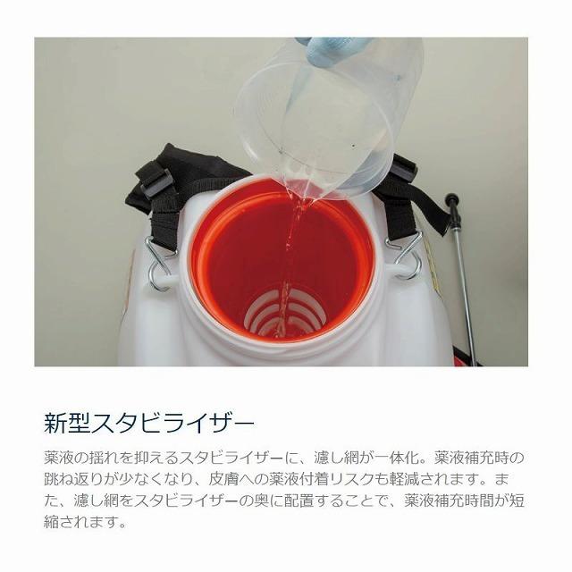 ヤマビコ 共立 やまびこ 最新型 エンジン背負動力噴霧機 ヤマビコ 共立 やまびこ 最新型 エンジン背負動力噴霧機