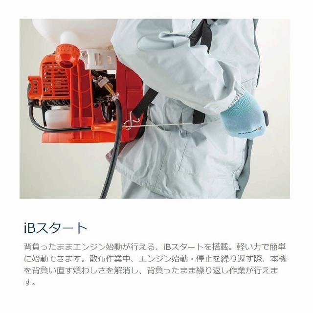 KIORITZ 共立背負動力噴霧機 SHRE20DX KIORITZ 背負式動力噴霧機 SHRE20DX (散布機) 価格比較 - 価格.com