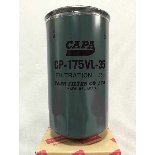 MFトラクター 純正ミッションオイル　油圧オイル トラクター用ミッション・油圧兼用純正オイルTFプレミアム 4L