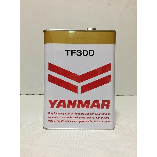 ヤンマー 純正 コンバイン ミッションオイル TF300 4L 油圧ブレーキ