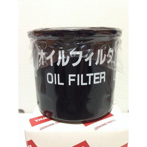 ヤンマー 純正 エンジンオイルフィルター 119305-35151 D68×L65 トラクター 田植機 コンバイン 建設機械 :YJOF-D68:トミーファームマシーンYahoo!店 - 通販 - Yahoo!ショッピング ヤンマー 純正 エンジンオイルフィルター 119305-35151 D68×L65 トラクター 田植機 コンバイン 建設機械 :YJOF-D68:トミーファームマシーンYahoo!店 - 通販 - Yahoo!ショッピング