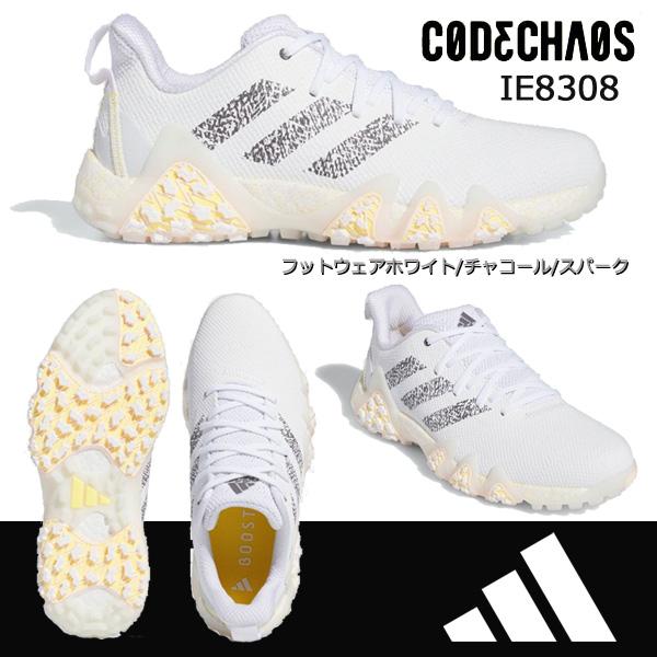 ADIDAS GOLF アディダス コードカオス 22 IE8308 スパイクレス
