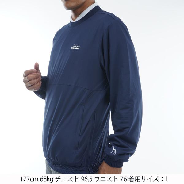adabat（アダバット） スニードジャケット ADB3F-01 23FW メンズ