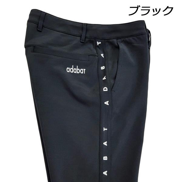 adabat ストレッチロングジョガーパンツ ADBS-08 23SS メンズ アダバット ゴルフ｜tommy-golf｜03