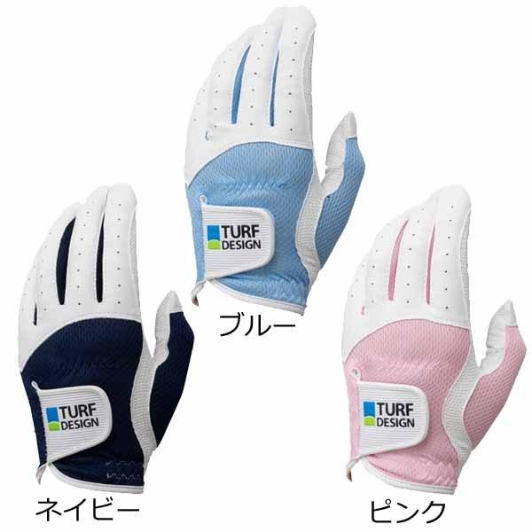 いよいよ人気ブランド 送料無料 TURF DESIGN レディース グローブ 2点セット TDGL-2170L 朝日ゴルフ ターフデザイン TDGL2170L ゴルフ グローブ レディース 両手 ターフデザイン TDGL-2170L レディス 両手用 ゴルフグローブ 手袋 TURF DESIGN GOLF GLOVE アサヒゴルフ