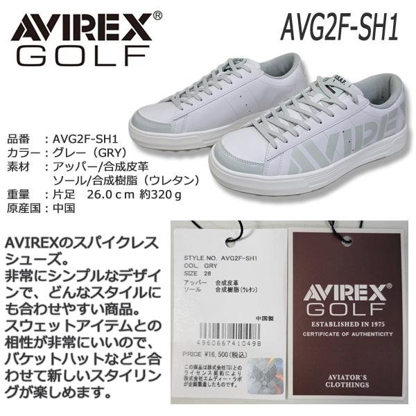 AVIREX（アヴィレックス） AVIREX GOLF スパイクレス ゴルフシューズ