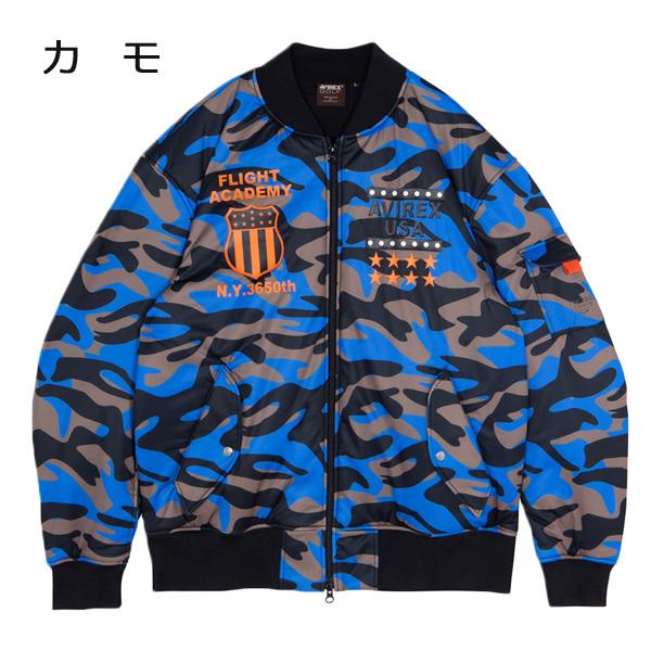 AVIREX GOLF MA-1風中綿ジャケット ゴルフウェア アヴィレックス AVIREX（アヴィレックス） AVIREX GOLF MA-1ブルゾン 中綿 AVG3F-AP1