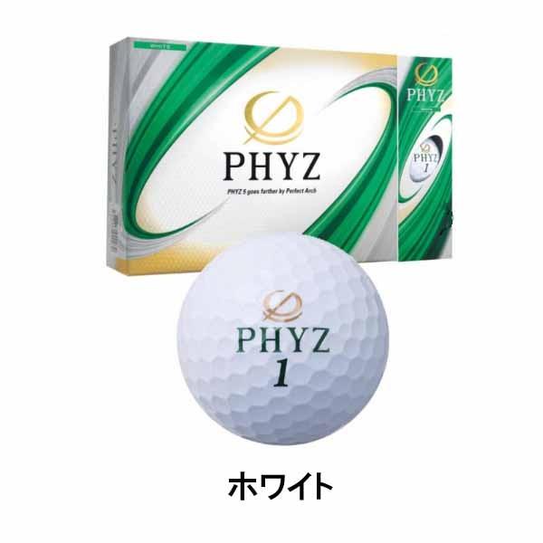 PHYZ ブリヂストン ゴルフボール ファイズ5 1ダース(12ヶ入り