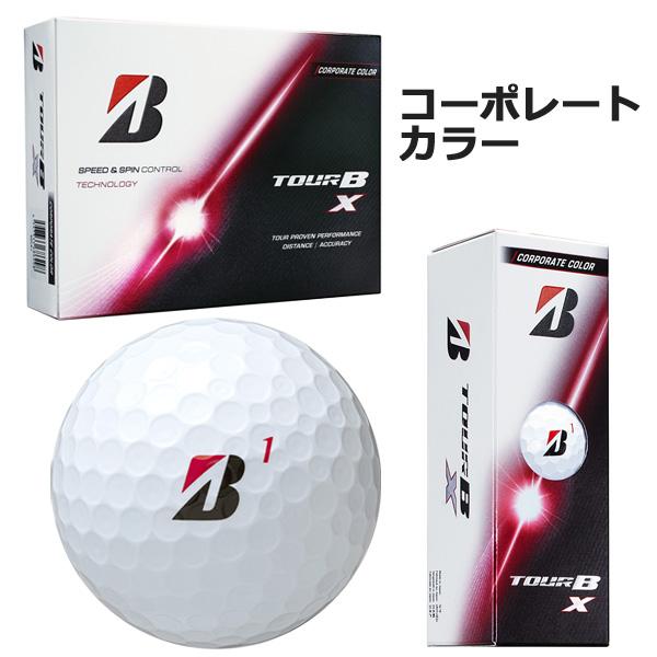 ☆新品☆2026 TOUR B X 1ダース【2箱】 TOUR B BRIDGESTONE 2026モデル X 1ダース ブリヂストン ゴルフボール