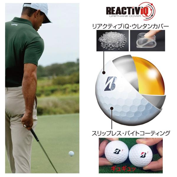 TOUR B BRIDGESTONE 2026モデル X 1ダース ブリヂストン ゴルフボール