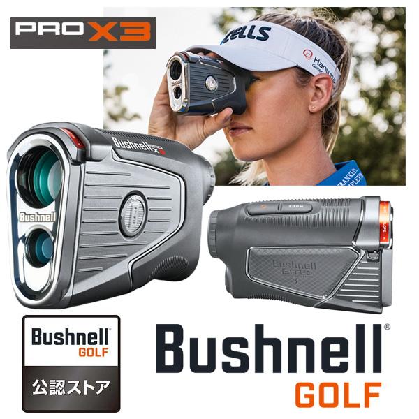 ブッシュネルゴルフ ピンシーカープロX3ジョルト ゴルフ用レーザー距離計 Bushnellgolf PINSEEKER PRO X3 JOLT 距離測定器「当店は安心の日本正規販売店」｜tommy-golf｜02