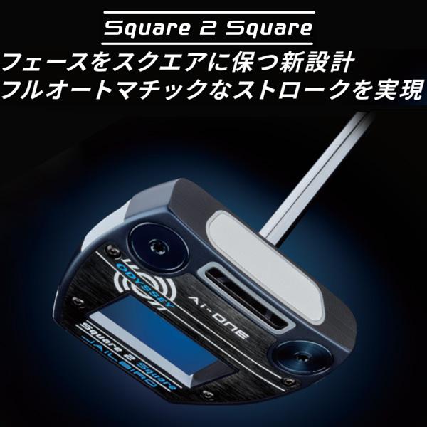 AiーONE Square 2 ODYSSEY オデッセイ Ai-ONE パター 「JAILBIRD 