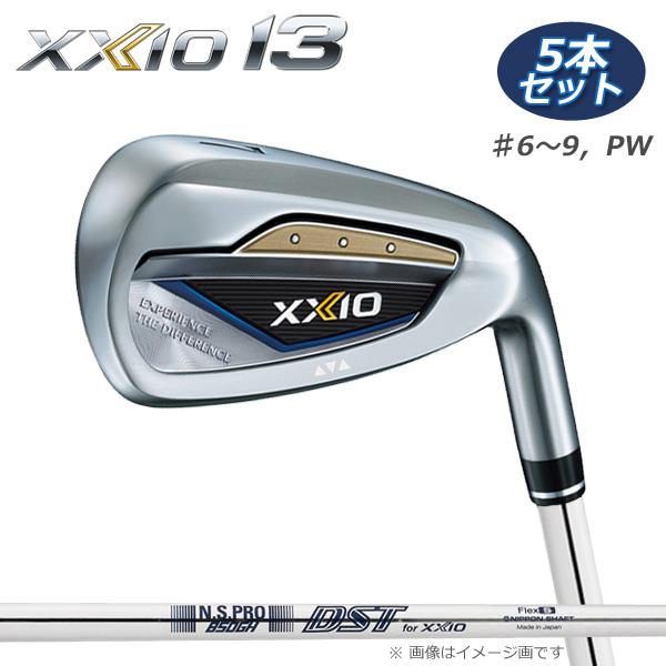 XXIO 13 ダンロップ アイアン 【5本セット（＃6〜9、PW）】 N.S. PRO