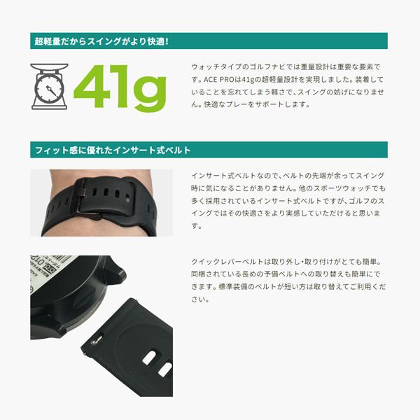 EAGLE VISION 朝日ゴルフ ACE PRO EV-337 イーグルビジョン エースプロ